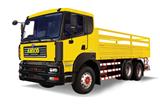 امیکو M 2631C - دیاگ کامیون | انواع دیاگ ماشین سنگین