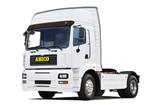 امیکو M 2640T - دیاگ کامیون | انواع دیاگ ماشین سنگین